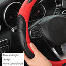 Leather Carbon Fiber Stitching Car Steering Wheel Set, Diameter: 38cm(Black Yellow Round)
