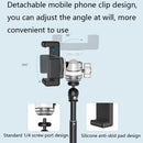 SSKY B3 1.7m Outdoor Remote Control Telescopic Live Tripod, Spec: Classic Version