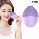 2 PCS Mini Silicone Cleansing Instrument Washing Face Brush(Purple)