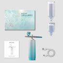 BZ-00370 Oxygen Injector Hydrating Spray Facial Beauty Introducer(Gradient Blue)