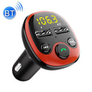 Car MP3 Player Bluetooth Hands-Free Call Car Charging , Style: Button Version