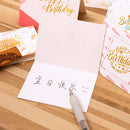 50 PCS Hot Stamping Embossed Birthday Card(7)