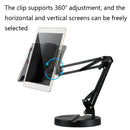 Y19 Folding Telescopic Metal Cantilever Live Bracket, Style: Universal Type