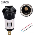 2 PCS Car Modified Cigarette Lighter Car Charging Power Socket No Cigarette Type (with 15cm Line)