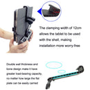 Remote Control Tablet Extension Bracket For DJI Mavic 3 / Air 2 / Air 2S / Mini 2, Style: Small