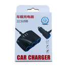 2 PCS 120W Multifunctional USB 3 In 1 Car Cigarette Lighter Car Charger, Style: 3 Ports(Blue Black)
