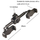Universal Live Multi-Camera Phone Crossbar Bracket, Spec: M2