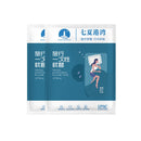 2 PCS Travel Hotel Supplies Disposable Anti-dirty Pillowcase Sheet Quilt Cover Pillowcase 50x80cm