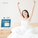 2 PCS Travel Hotel Supplies Disposable Anti-dirty Pillowcase Sheet Quilt Cover Pillowcase 50x80cm