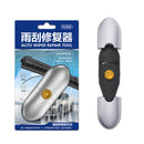 Car Wiper Repair Blade General Repair Tool(Silver Gray)
