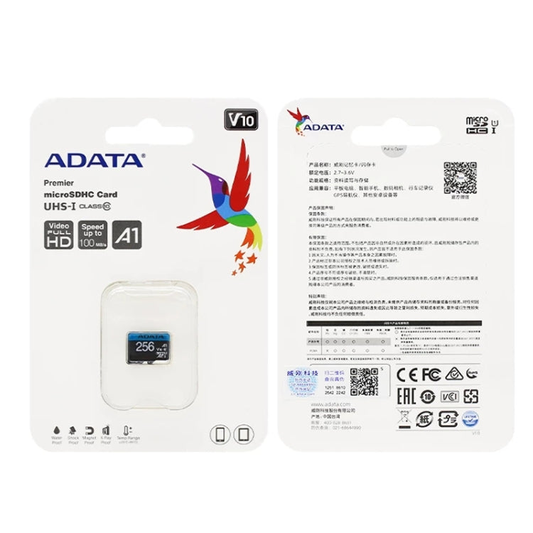 ADATA TF100 Monitoring Driving Recorder Camera Memory Card, Capacity: 32GB