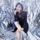 Photo Background Paper Wrinkled Reflective Tin Foil Paper, Specification: Reflective Paper 1x5m