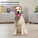 Pet Grooming Comfortable and Waterproof Earmuffs, Size: M(Pink)