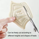 10 Pairs Tailored Sneaker Heel Tab Anti-wear and Anti-drop Tracker, Thickness: 5mm (Beige)
