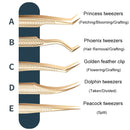 Eyelash Clip Eyelash Tweezers High Precision Eyelash Extension Tool(Peacock Tweezers)
