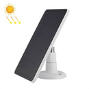 CSP-3W Low Power Surveillance Camera Doorbell Solar Charging Pad(White)