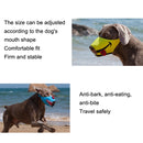 Cartoon Dog Mouth Cover Anti-Bite Nylon Dog Mask, Size: L(Blue)