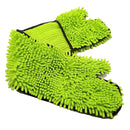 Pet Bath Quick Dry Absorbent Chenille Towel(Thumbs Apart)