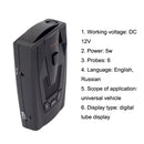 STR555 Electronic Dog Multi-language Voice Full-frequency Mobile Speed Early Warning Device