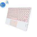 H01A 10 Inch Mini Portable Universal Wireless Bluetooth Keyboard with Touch(Pink)