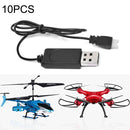 10PCS USB Charging Cable 3.7V 350mAh Air To Air Plug Without Protecting For Drone(Black)
