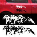 5PCS FGM-002 Carving Reflective Stickers Galloping Horse Car Body Sticker(Black)