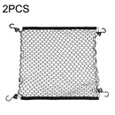 2PCS BL-220321 Outdoor Travel Camper Net Pocket Garden Trolley Fixed Net Bag