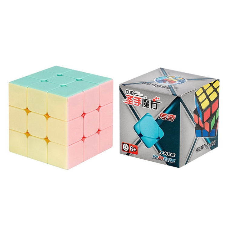 5th-Order Macaron Fun Beginner Decompression Magic Cube Educational Toys