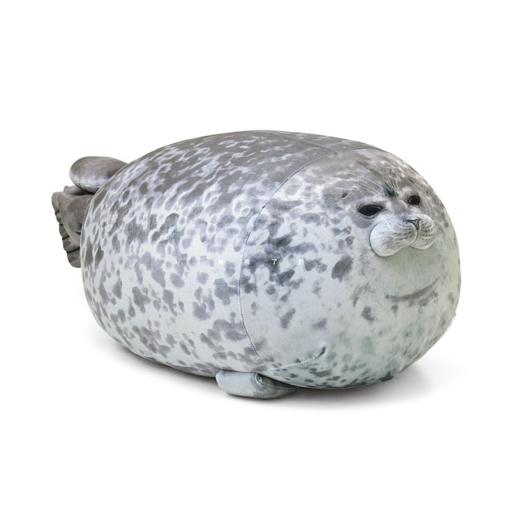 Seal Pillow Aquarium Plush Toy, High: 60cm(Seal)