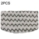 2PCS Steam Mop Cloth Cover Accessories For Shark S1000A(Gray Black)