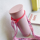 5 PCS Insulation Cup Strap Beverage Bottle Lanyard Baby Bottle Adjustable Water Cup Lanyard(HC3311)
