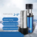 SecretsBox Cooler Flask Vacuum Refrigerated Cooler Fridge,CN Plug,Style: Upgrade Luxin Version