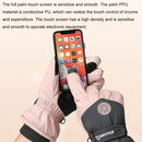 1 Pair Outdoor Cycling Sports Cold and Windproof Warm Finger Gloves, Style: Letter Type (Purple White)