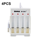 4 PCS BMAX B-04 AAA/AA 1.2V Battery 4 Slot USB Charger(English Boxed)