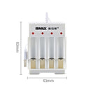4 PCS BMAX B-04 AAA/AA 1.2V Battery 4 Slot USB Charger(English Boxed)