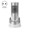 1200W Defender Heater Home Living Room Energy-saving Small Electric Heater EU Plug