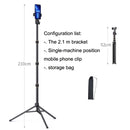 SSKY B15 Phone Live Support Landing Selfie Stick Tripod, Height: 2.1m