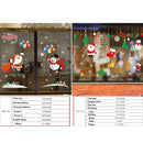 2PCS HYC-61 Christmas Decorations Display Window Kindergarten Electrostatic Sticker