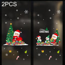 2PCS HYC-002 Christmas Decorations Display Window Kindergarten Electrostatic Sticker
