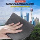 3 In 1 Wiping Cloth Cleaning Cloth For Wiping The Glass And Car Without Leaving Marks, Size: 30x30cm