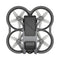 For DJI AVATA Propeller Blade Protector Propeller Guard(Black)