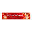 Christmas Patio Banner Party Decoration Supplies 50 x 250cm(Style 12)