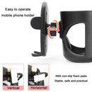 2 In 1 Stroller Bottle Drink Bottle Holder Mobile Phone Holder(J4095B)