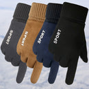 Q35 Suede Men Warm Gloves Touch Screen Sports Cycling Gloves, Size: One Size(Gray)