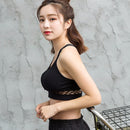 Seamless Mesh Without Rim Sports Bra, Size:One Size(Black)