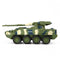 Creative 8021 Artillery Vehicle Remote-controlled Tank Military Model Toy Car(Green)