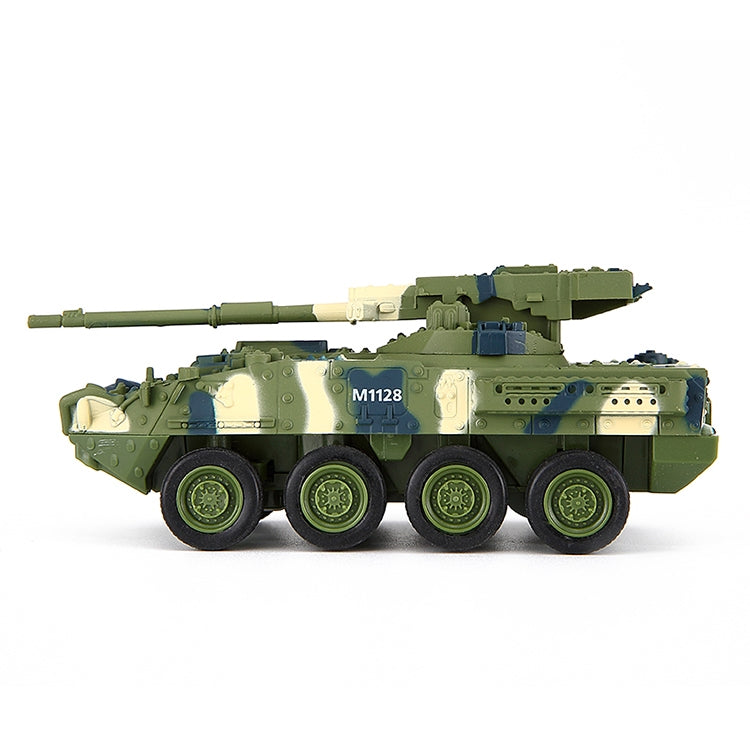 Creative 8021 Artillery Vehicle Remote-controlled Tank Military Model Toy Car(Green)