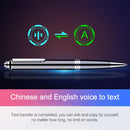 Q60 High Definition Noise Reduction Voice Control USB MP3 Recording Pen, 16G