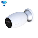X3 1080P WiFi Smart Video IP54 Waterproof Digital Camera Door Viewer, Support TF Card & Infrared Night Vision(White)