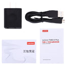 Lenovo Tab 3 8 Plus TB-8703R, 8.0 inch, 3GB+16GB, Phone Call Function, Android 6.0 Qualcomm Snapdragon 625 Octa Core up to 2.0GHz, Network: 4G, WiFi, GPS, Bluetooth(Dark Blue)